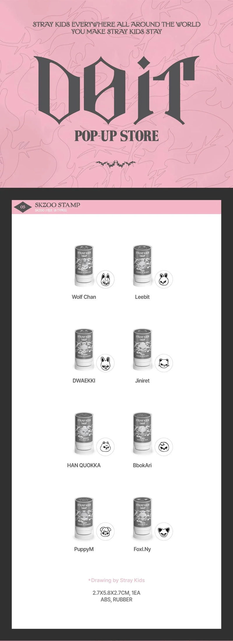 (PREORDER) STRAY KIDS - DO IT POP UP STORE OFFICIAL MD SKZOO STAMP