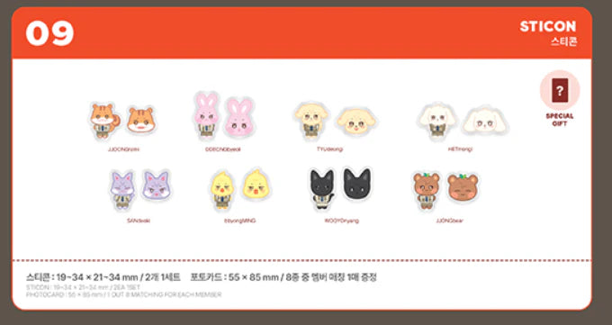 ATEEZ - ANITEEZ IN TREASURE (STICON)