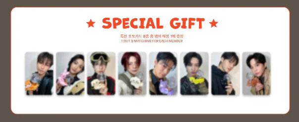 ATEEZ - ANITEEZ IN TREASURE (LIGHT STICK STRAP)