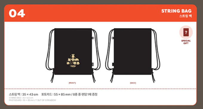 (PREORDER) ATEEZ - ANITEEZ IN TREASURE (STRING BAG)