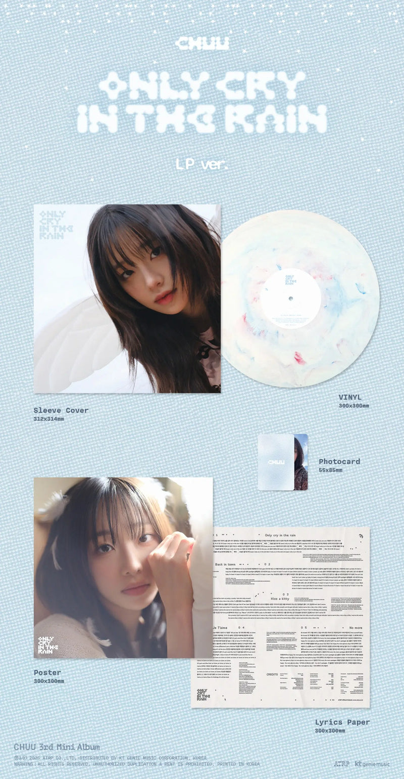 CHUU - 3RD MINI ALBUM - ONLY CRY IN THE RAIN (LP)