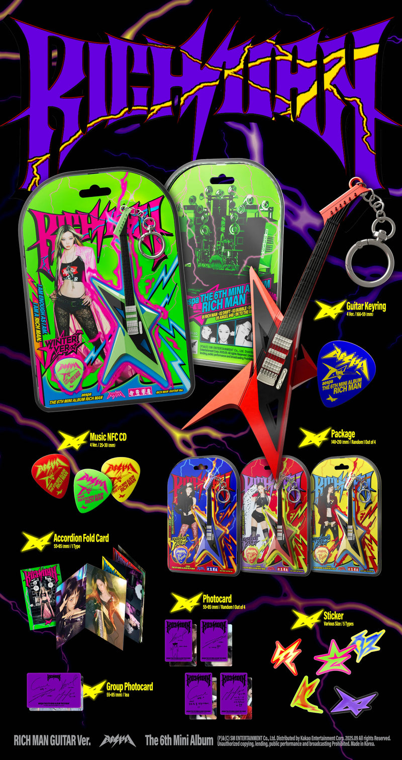 AESPA - 6TH MINI ALBUM - RICH MAN (RICH MAN GUITAR VER.)