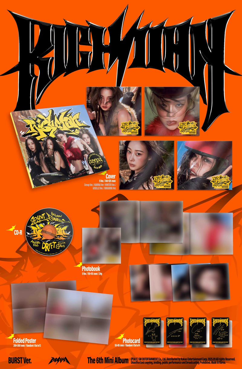 AESPA - 6TH MINI ALBUM - RICH MAN (BURST VER)