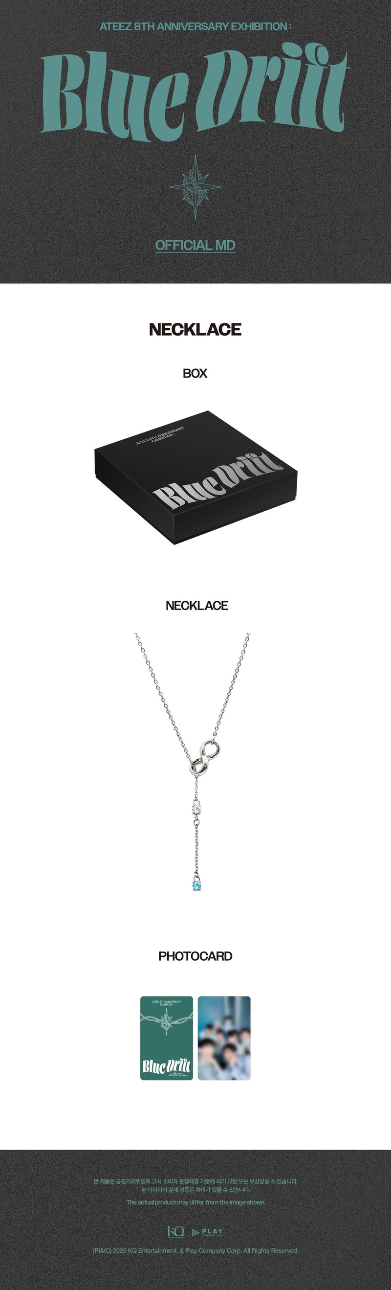 (PREORDER) ATEEZ 8TH ANNIVERSARY BLUE DRIFT OFFICIAL MERCHANDISE - NECKLACE
