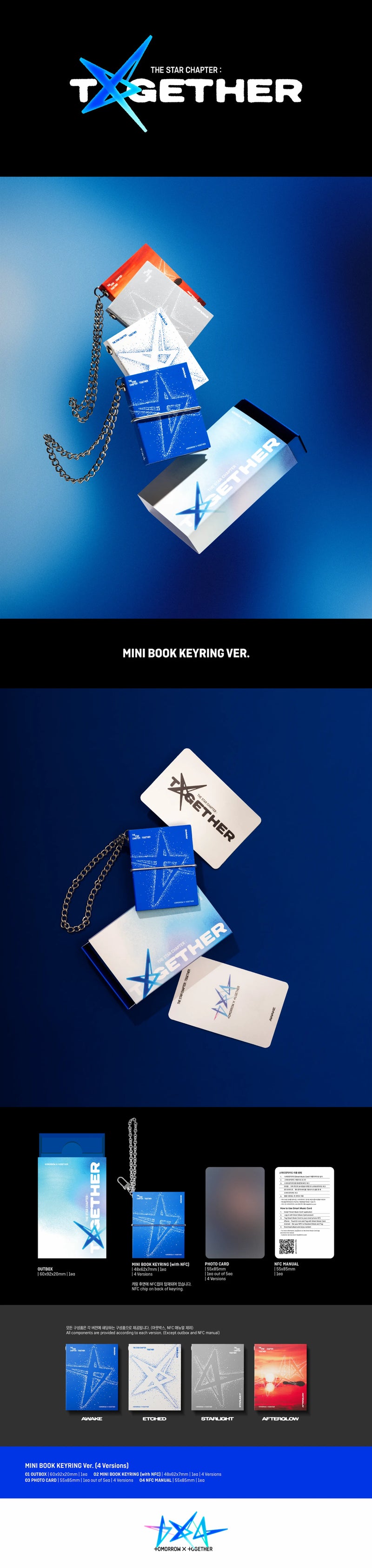 TXT ALBUM - THE STAR CHAPTER : TOGETHER (MINI BOOK KEYRING VER.)