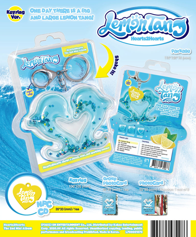 HEARTS2HEARTS - 2ND MINI ALBUM - LEMON TANG (KEYRING VER.)