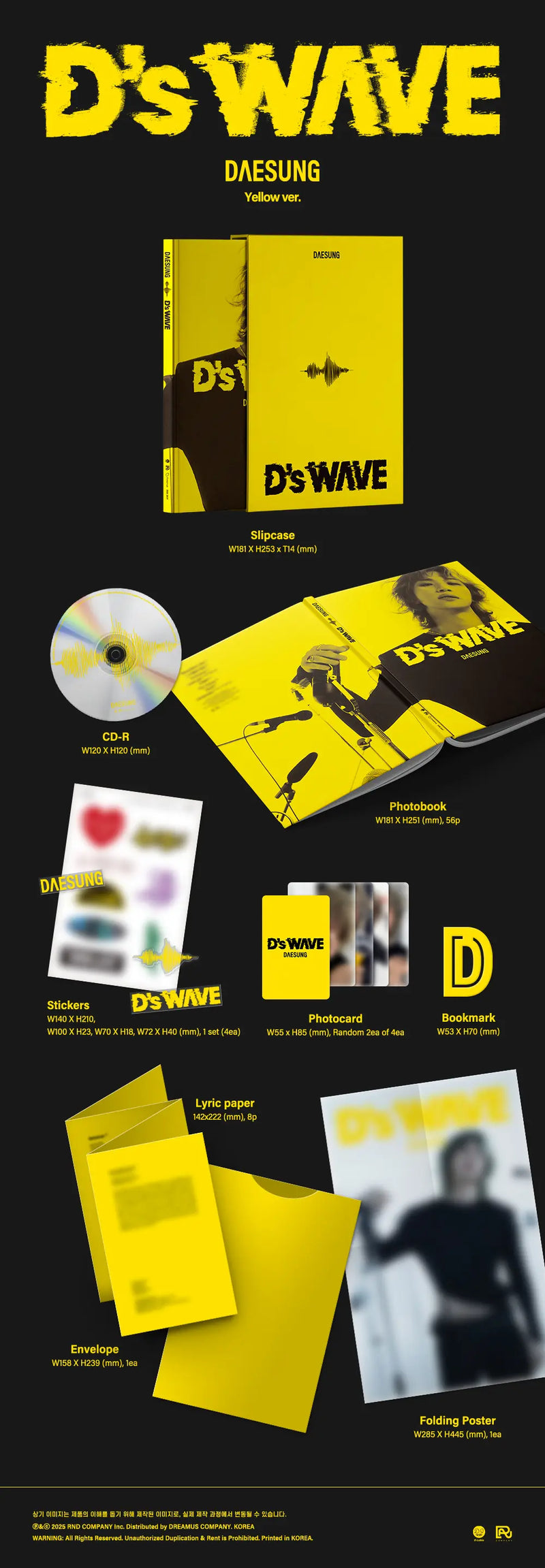 DAESUNG - 1ST MINI ALBUM - D'S WAVE