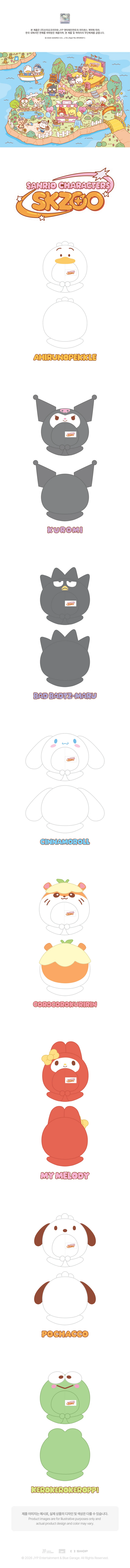 (PREORDER NOV-DEC) STRAY KIDS - SKZOO X SANRIO CHARACTERS - OFFICIAL MD  - 10CM SKZOO PLUSH OUTFIT (SANRIO CHARACTER VER.)