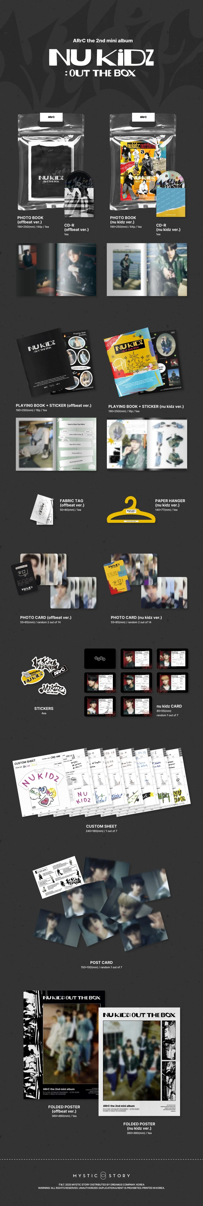 ARRC - 2ND MINI ALBUM - NU KIDS: OUT THE BOX