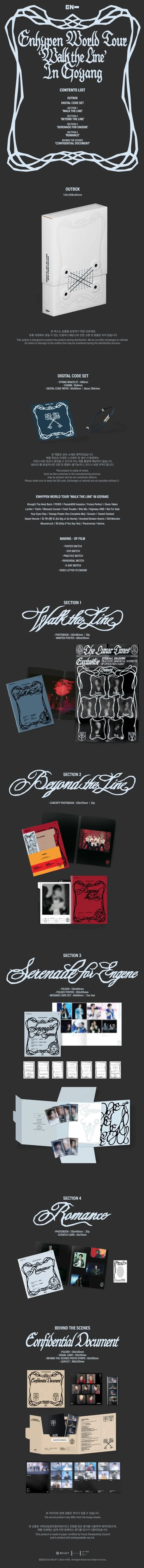 ENHYPEN World Tour - WALK THE LINE in GOYANG