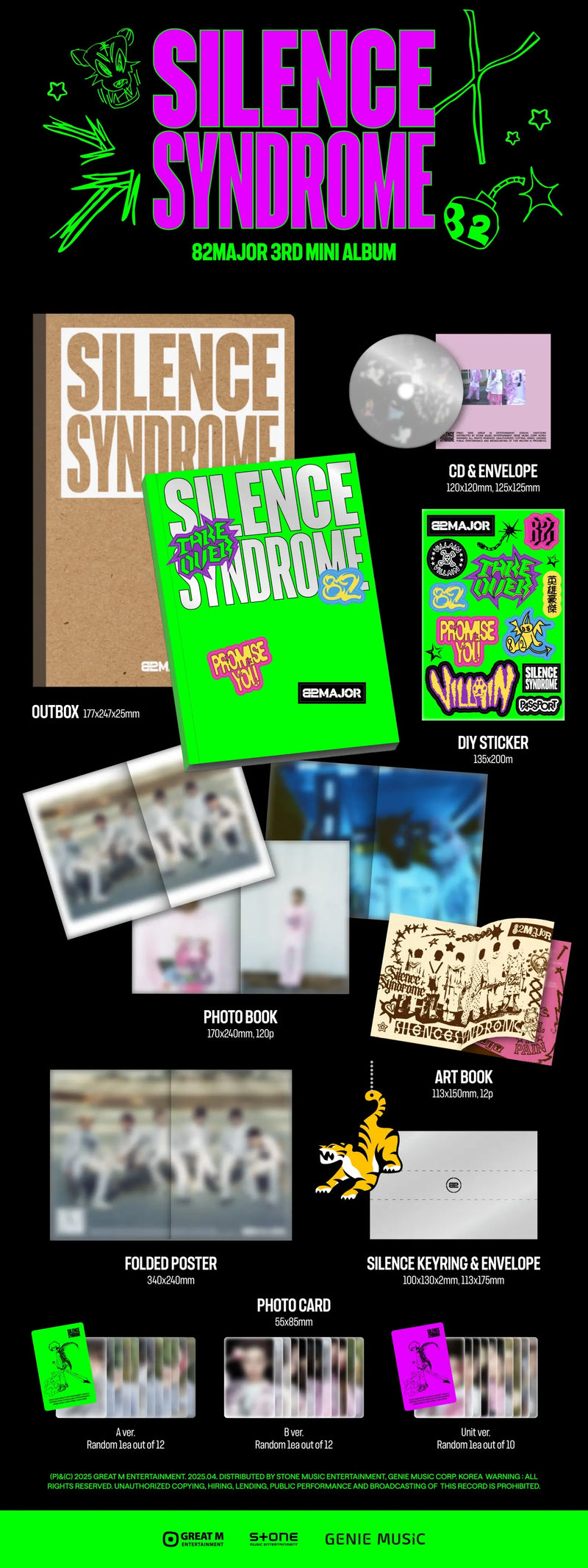 82MAJOR - 3RD MINI ALBUM - SILENCE SYNDROME