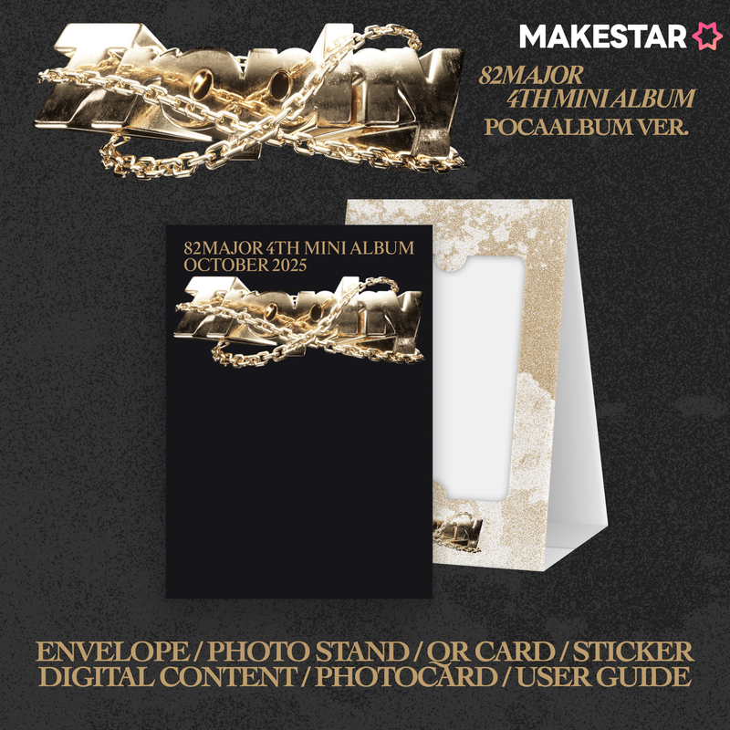 (MAKESTAR EVENT) 82MAJOR - 4TH MINI ALBUM [TROPHY] (POCAALBUM)