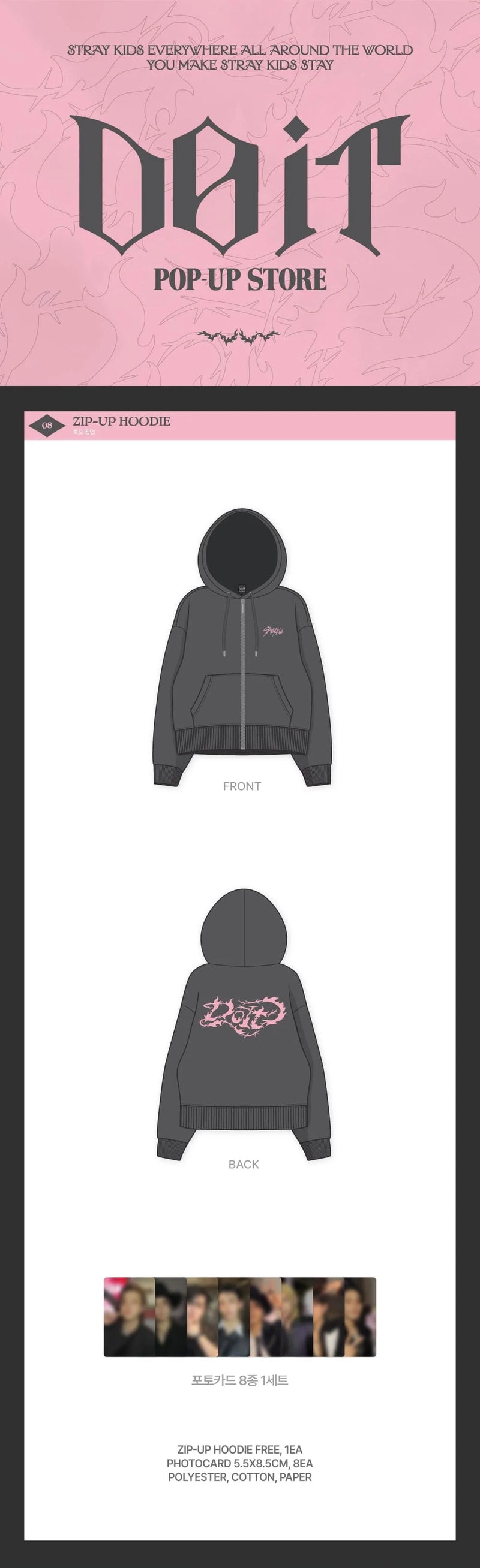 (PREORDER) STRAY KIDS - DO IT POP UP STORE OFFICIAL MD ZIP UP HOODIE