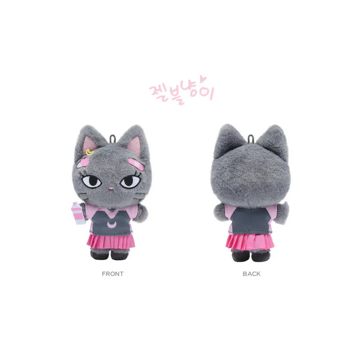 AESPA - 2025 SEASON'S GREETINGS OFFICIAL MD - BAD KID DOLL (4 VERSIONS) 10CM