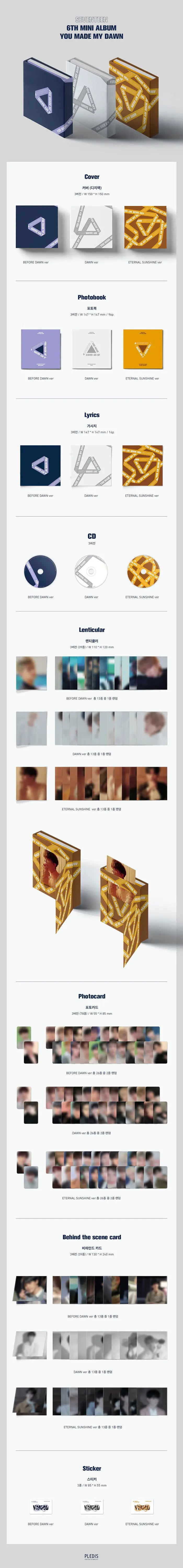 SEVENTEEN - 6TH MINI ALBUM - YOU MADE MY DAWN (RE-RELEASE)