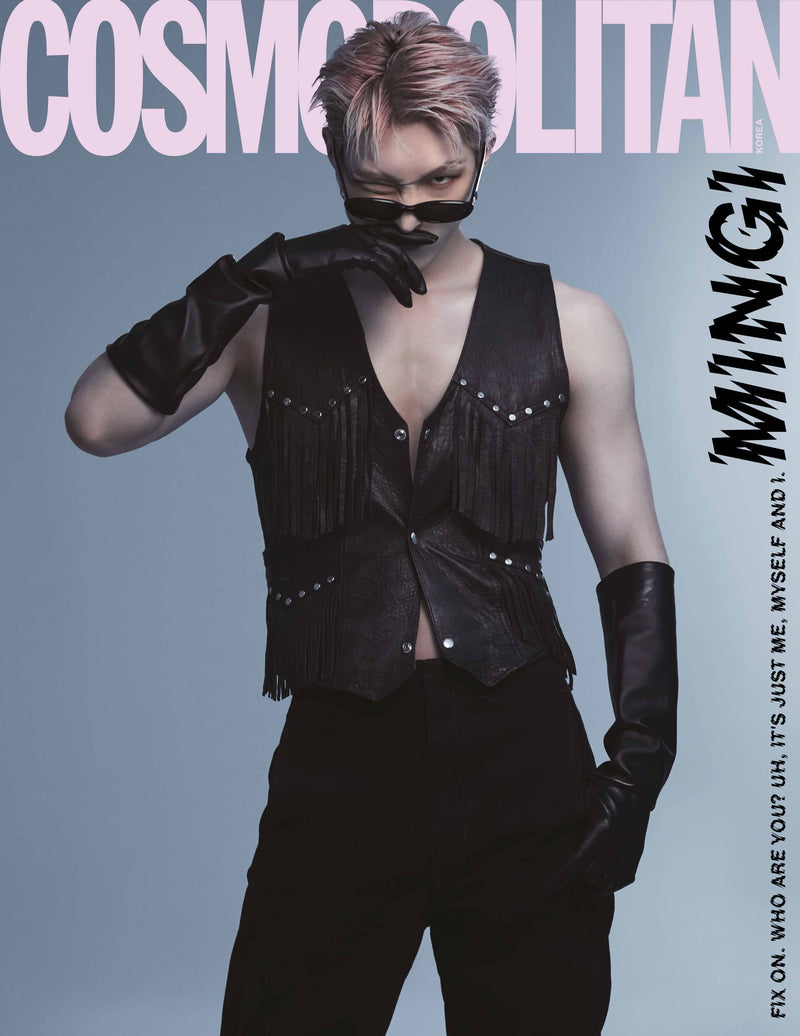 COSMOPOLITAN MAGAZINE - AUGUST 2023 - COVER : ATEEZ