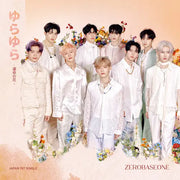ZEROBASEONE - JAPAN - 1ST SINGLE - [ゆらゆら -運命の花] (ALL VERSIONS) - Oh Seoul Happy STANDARD VER. Albums