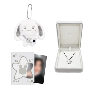 ATEEZ - HBD KIT - NECKLACE - SEONG HWA