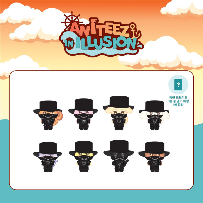 ANITEEZ - ANITEEZ IN ILLUSION - ANITEEZ OUTFIT