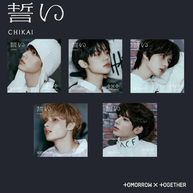 (JP) TXT - CHIKAI (SOLO MEMBER EDITION)