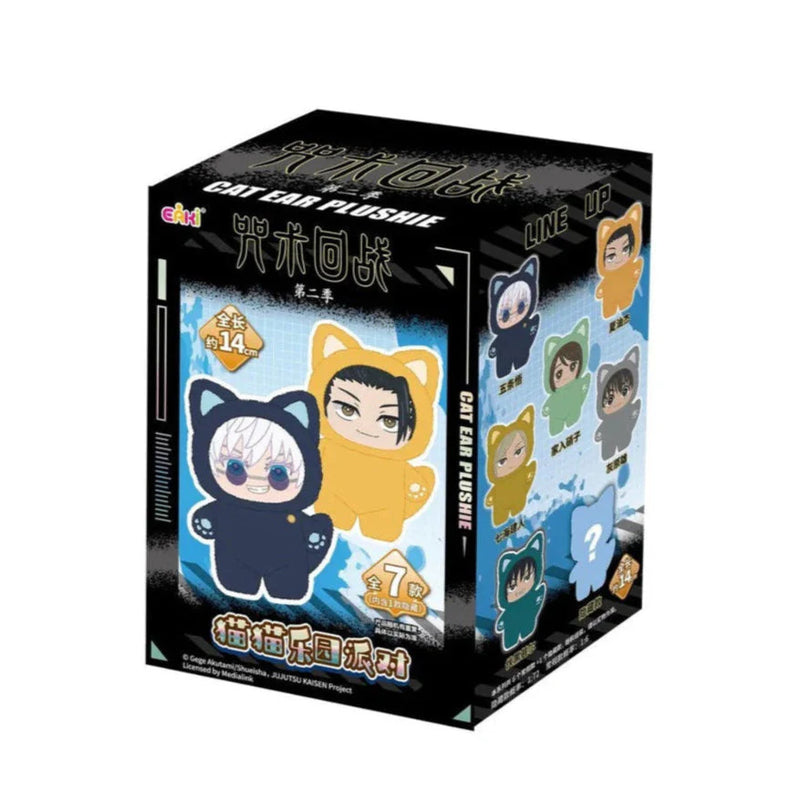 EAKI - JUJUTSU KAISEN CAT EAR PLUSH KEYCHAIN BLIND BOX