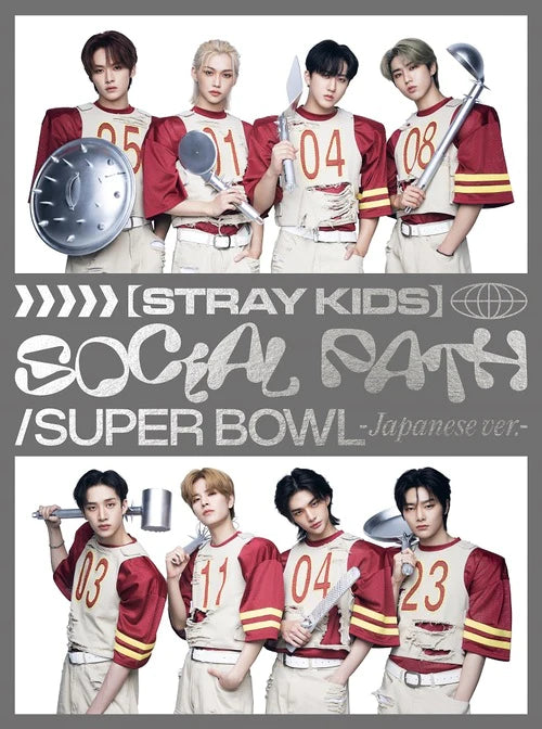STRAY KIDS - 1ST EP IN JAPAN - SOCIAL PATH / SUPER BOWL (LIMITED EDITION - TYPE B) (JAPAN EXCLUSIVE)
