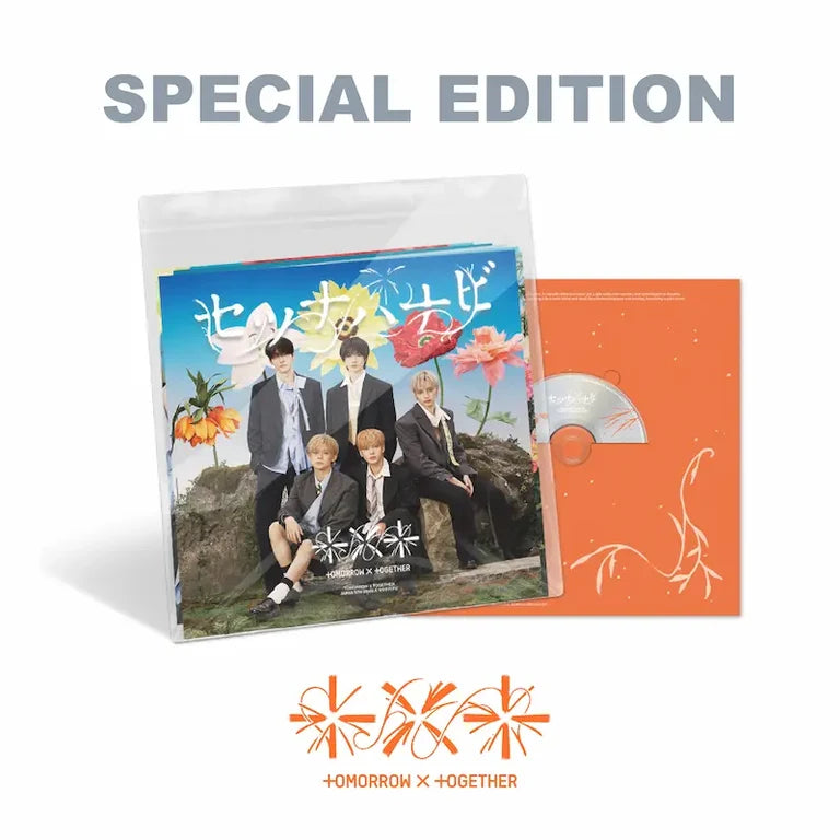 (PREORDER LATE SEPT) TXT - JAPAN 5TH SINGLE ALBUM - SETSUNA HANABI (SPECIAL EDITION)
