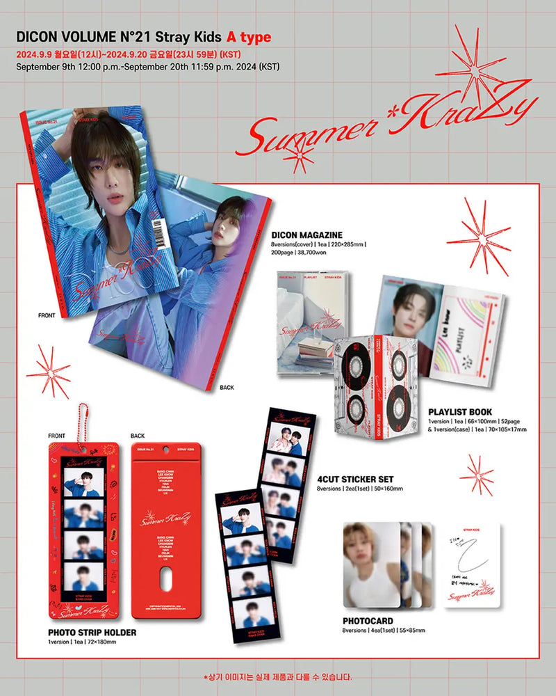 D-ICON ISSUE N°21 STRAY KIDS : SUMMER KRAZY (A-TYPE)