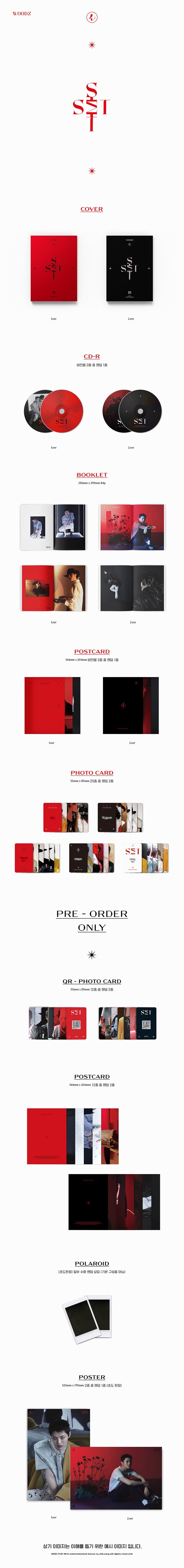 (DEAL) WOODZ - 1ST SINGLE ALBUM - SET