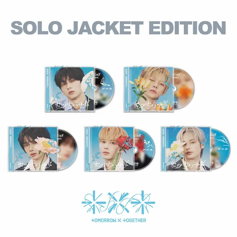 (PREORDER LATE SEPT) TXT - JAPAN 5TH SINGLE ALBUM - SETSUNA HANABI (SOLO JACKET EDITION)
