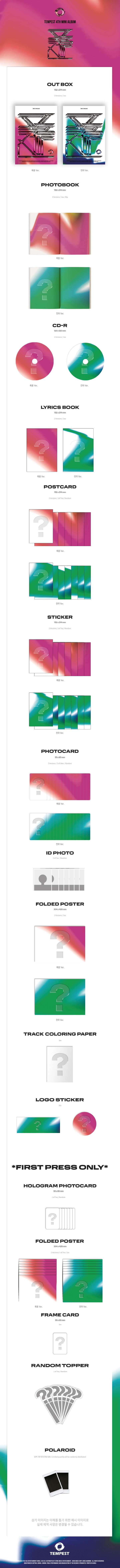 (DEAL) TEMPEST - 4TH MINI ALBUM - 폭풍전야 THE CALM BEFORE THE STORM
