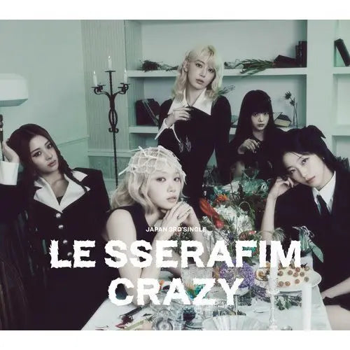 (JP) LE SSERAFIM - CRAZY (REGULAR, LIMITED A, LIMITED B VERSIONS)