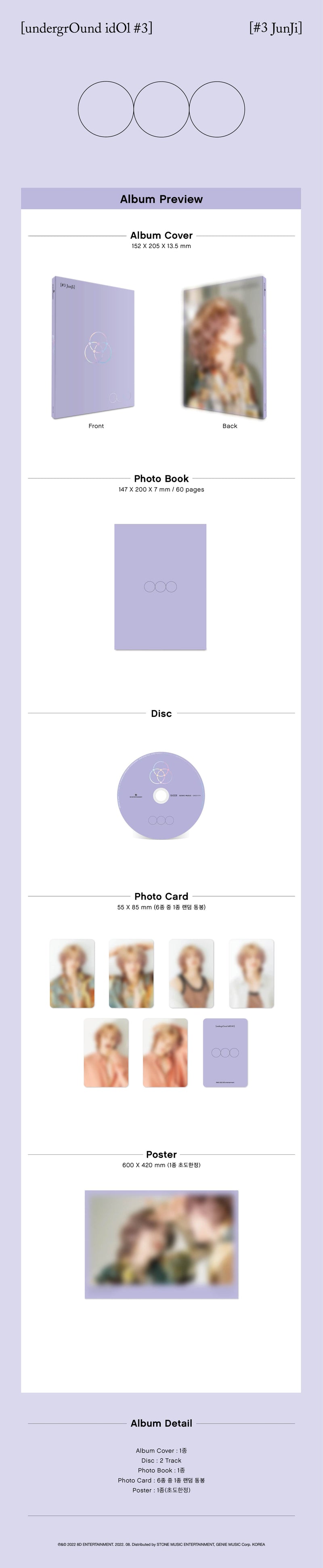 (DEAL) JUNJI - ONLYONEOF - ALBUM - UNDERGROUND IDOL #3