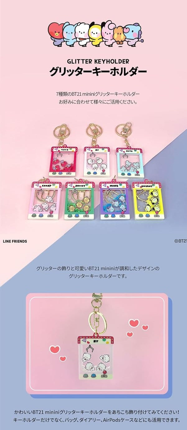 BT21 - MININI - GLITTER KEY HOLDER