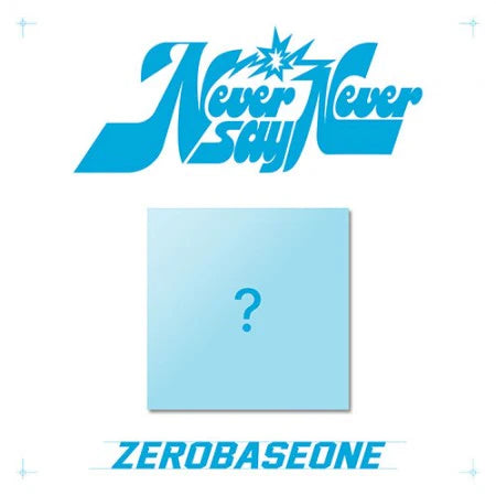 ZEROBASEONE - THE 1ST FULL ALBUM - NEVER SAY NEVER (SLAM DUNK VER.)
