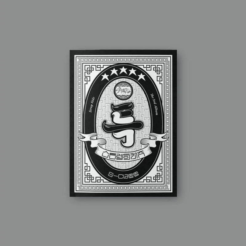 STRAY KIDS - 3RD ALBUM - 5-STAR