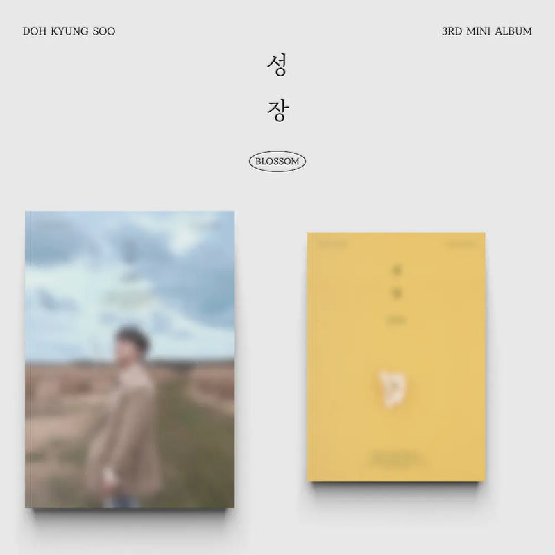 EXO - D.O. - 3RD MINI ALBUM - 성장 (BLOSSOM)