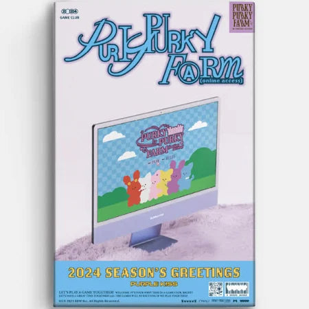 PURPLE KISS - 2024 SEASON'S GREETINGS (PURKY PURKY FARM)