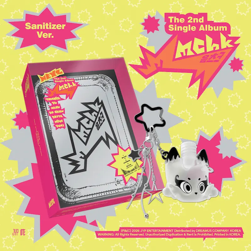 NEXZ - 2ND SINGLE ALBUM - MMCHK (SANITIZER VER.)