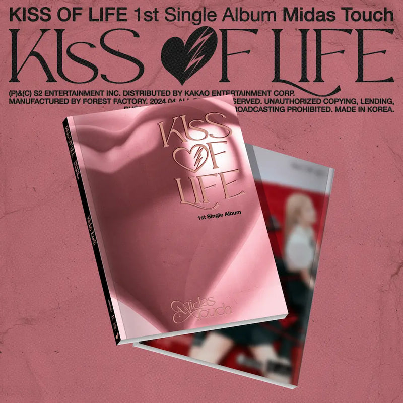 KISS OF LIFE - 1ST SINGLE ALBUM - MIDAS TOUCH (PHOTOBOOK VER.)