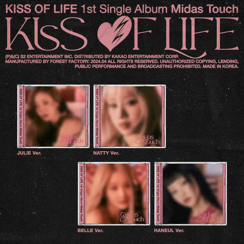 KISS OF LIFE - 1ST SINGLE ALBUM - MIDAS TOUCH (JEWEL CASE VER.)