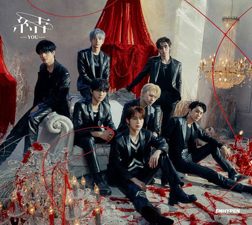 (JP) ENHYPEN - 3RD SINGLE ALBUM - YOU (LIMITED EDITION A)