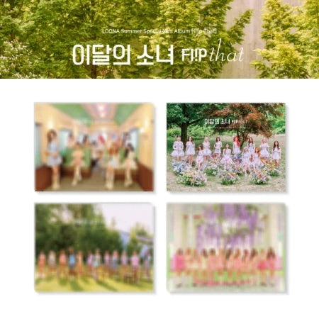 LOONA - SUMMER SPECIAL MINI ALBUM - FLIP THAT