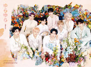 ZEROBASEONE - JAPAN - 1ST SINGLE - [ゆらゆら -運命の花] (ALL VERSIONS) - Oh Seoul Happy LIMITED A VER. Albums