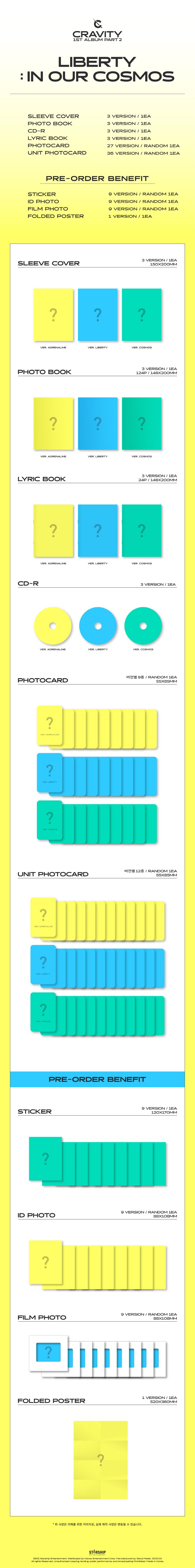 (DEAL) CRAVITY - 1ST ALBUM - PART 2 - LIBERTY : IN OUR COSMOS