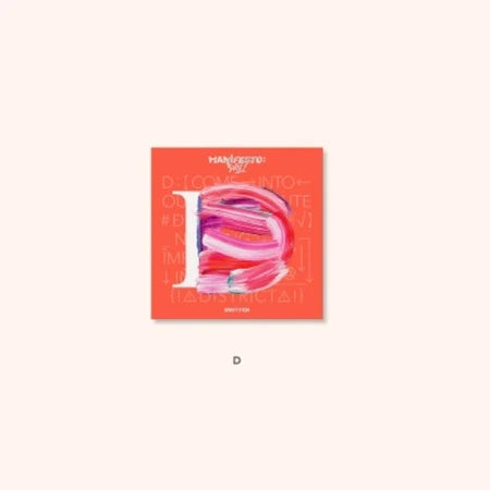 ENHYPEN - ALBUM - MANIFESTO : DAY 1 (ENGENE VER.)