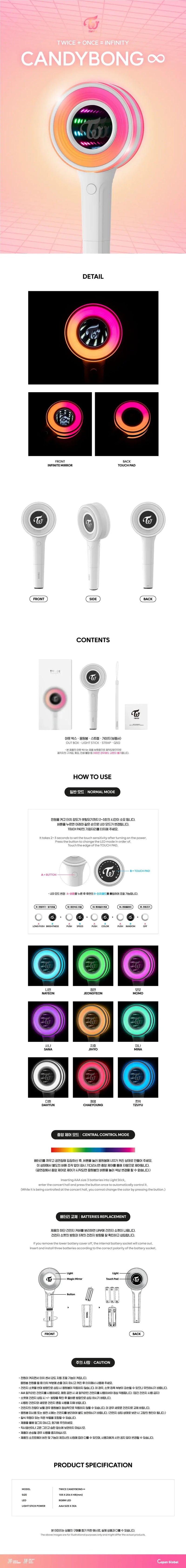 (PREORDER ETA 1/1) TWICE - OFFICIAL LIGHT STICK VER. 3 - CANDYBONG INFINITY