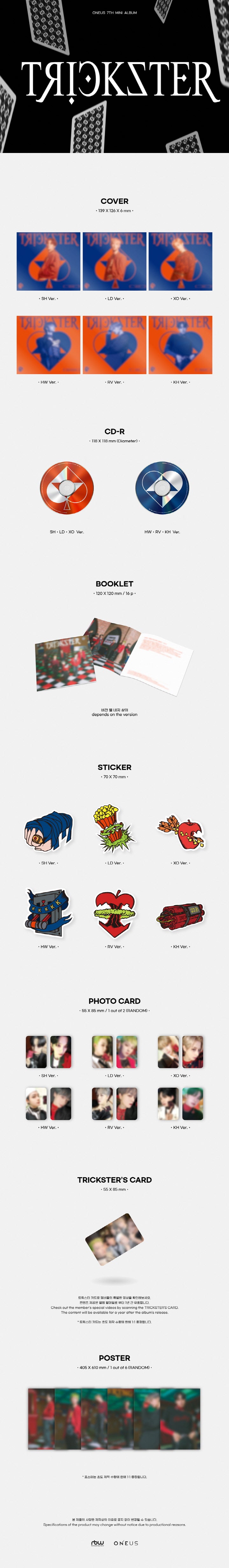 ONEUS - 7TH MINI ALBUM - TRICKSTER (DIGIPACK VER.)