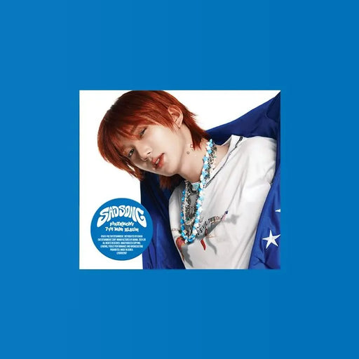 P1HARMONY - 8TH MINI ALBUM - SAD SONG (DIGIPACK VER.) - Oh Seoul Happy Kpop Shop