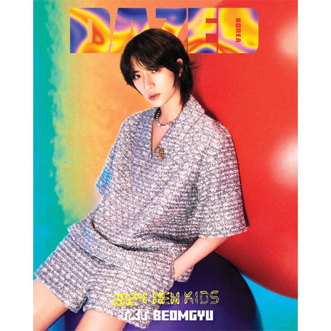 DAZED & CONFUSED MAGAZINE - JANUARY 2024 - COVER : TXT (TOMORROW X TOGETHER) - Oh Seoul Happy BEOMGYU (TYPE B) Magazines